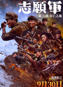 91久娇草